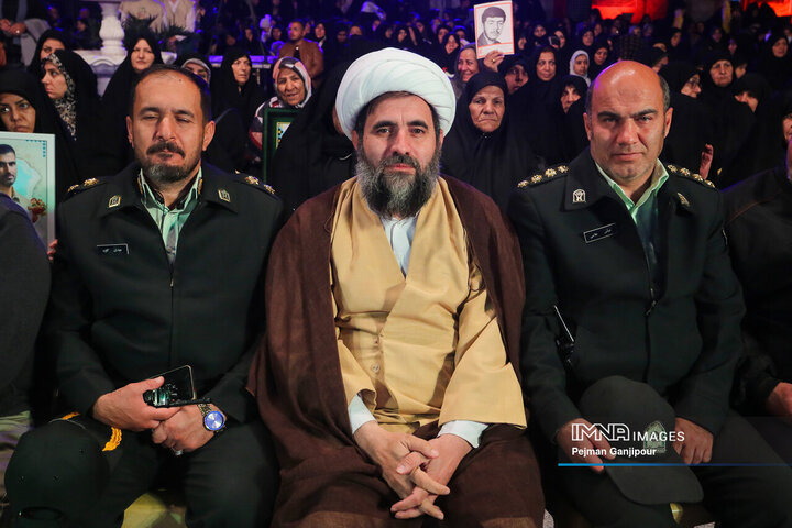 چهارمین یادواره هزار شهید شمال شهر اصفهان