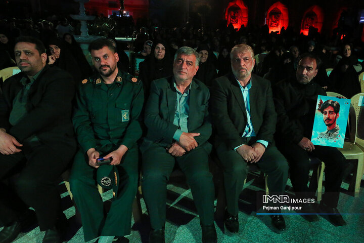 چهارمین یادواره هزار شهید شمال شهر اصفهان