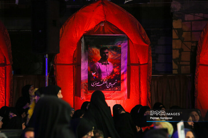 چهارمین یادواره هزار شهید شمال شهر اصفهان