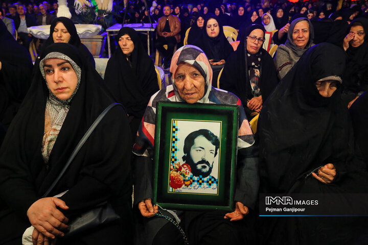 چهارمین یادواره هزار شهید شمال شهر اصفهان