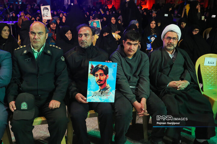 چهارمین یادواره هزار شهید شمال شهر اصفهان