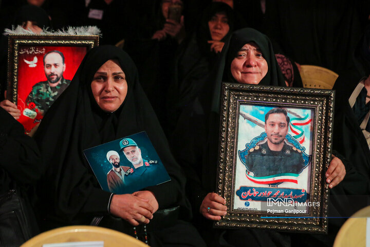 چهارمین یادواره هزار شهید شمال شهر اصفهان