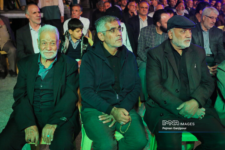 چهارمین یادواره هزار شهید شمال شهر اصفهان