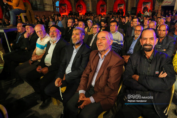 چهارمین یادواره هزار شهید شمال شهر اصفهان