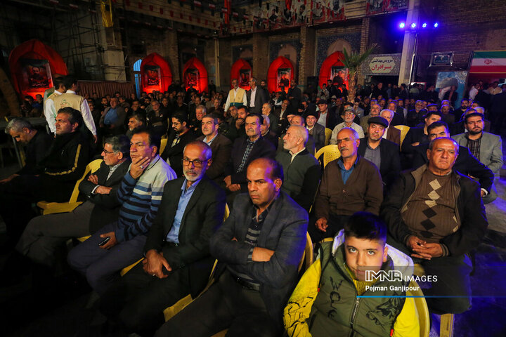 چهارمین یادواره هزار شهید شمال شهر اصفهان