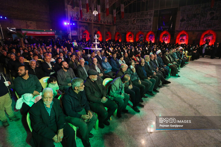 چهارمین یادواره هزار شهید شمال شهر اصفهان