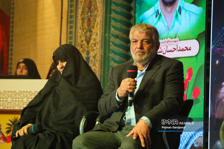 چهارمین یادواره هزار شهید شمال شهر اصفهان