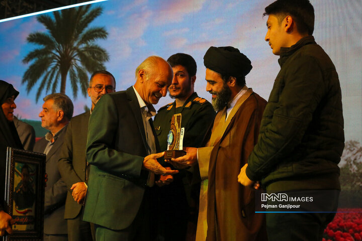 چهارمین یادواره هزار شهید شمال شهر اصفهان