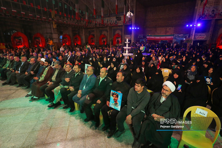 چهارمین یادواره هزار شهید شمال شهر اصفهان