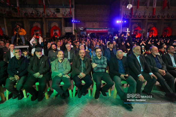 چهارمین یادواره هزار شهید شمال شهر اصفهان