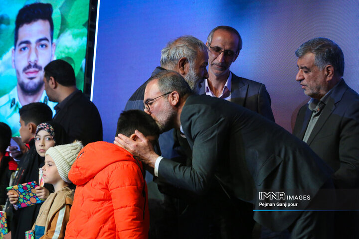 چهارمین یادواره هزار شهید شمال شهر اصفهان