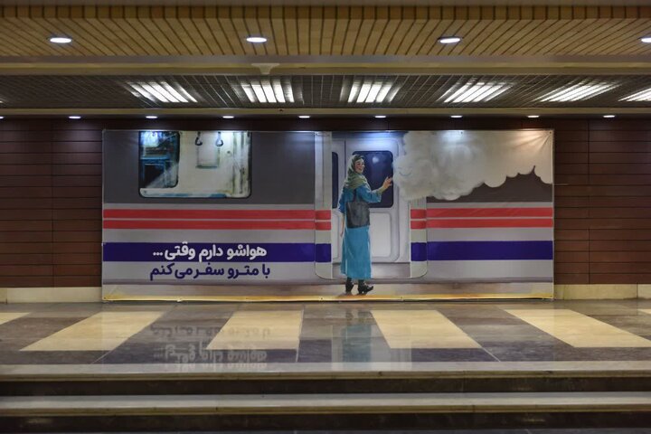 فرهنگ شهروندی؛ حلقه گمشده مدیریت آلودگی هوا در کلان‌شهرها