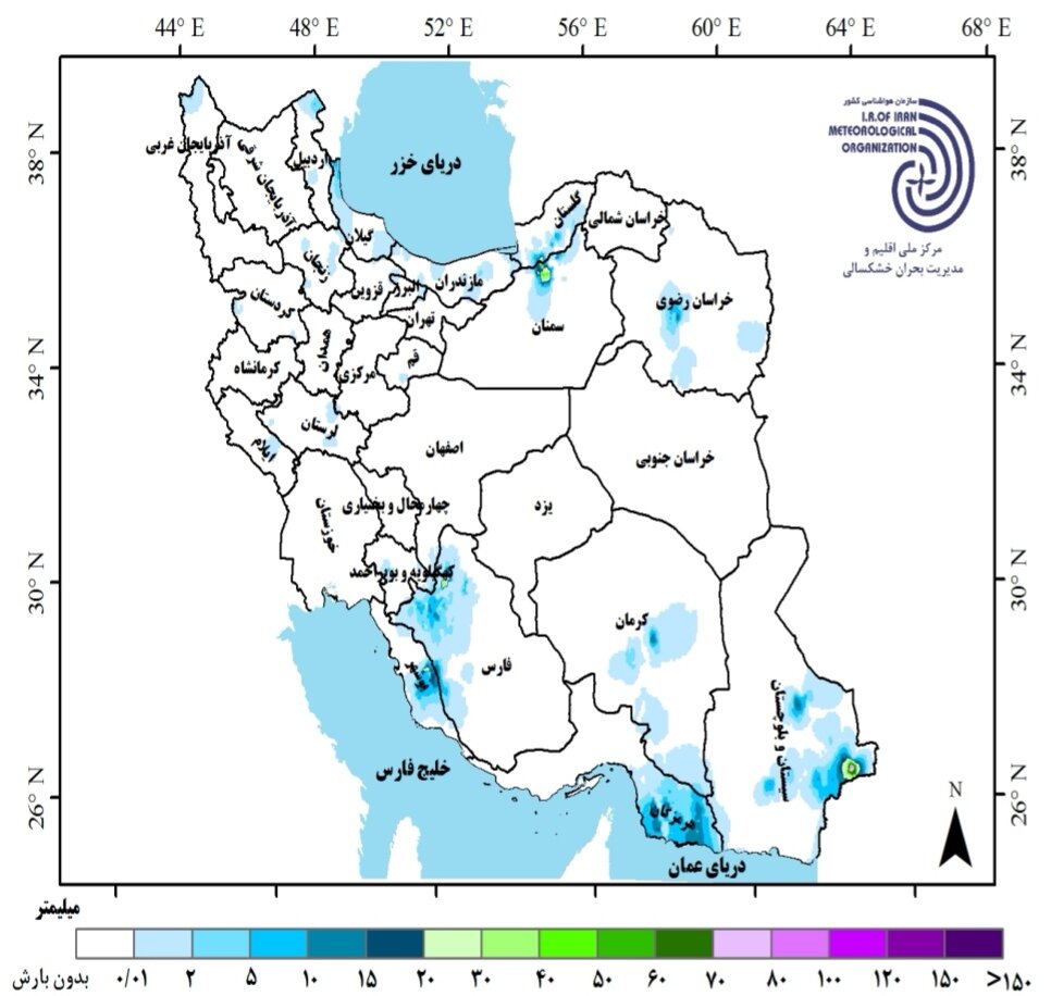 وضعیت بارندگی ایران در سال زراعی ۱۴۰۴ | پیش بینی بارش استان ها و تحلیل کارنامه بارش کشور