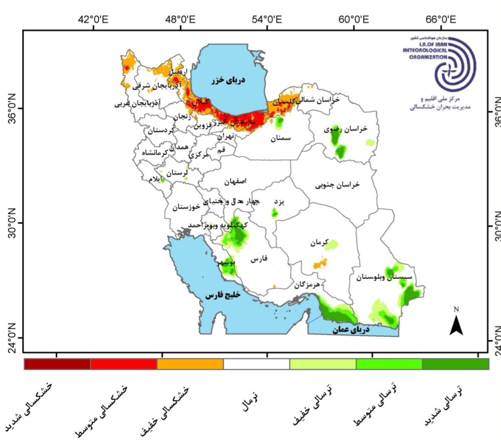 وضعیت بارندگی ایران در سال زراعی ۱۴۰۴ | پیش بینی بارش استان ها و تحلیل کارنامه بارش کشور