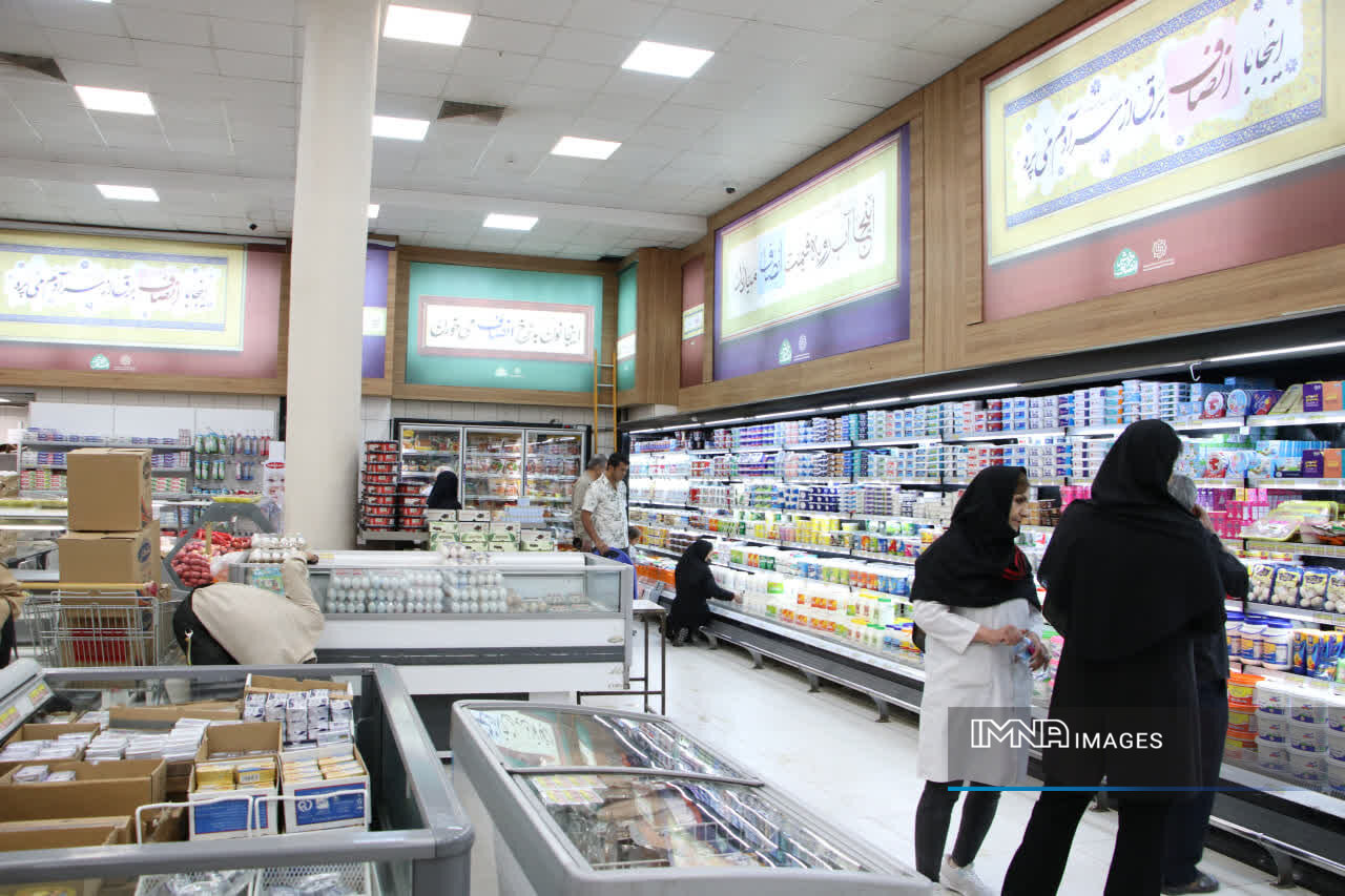 عملکرد شهرداری اصفهان در جنگ