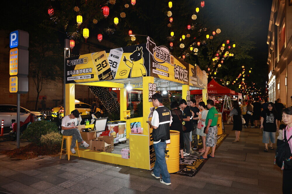 از سیدنی تا ریو؛ شبهایی که اقتصاد را بیدار نگه میدارند