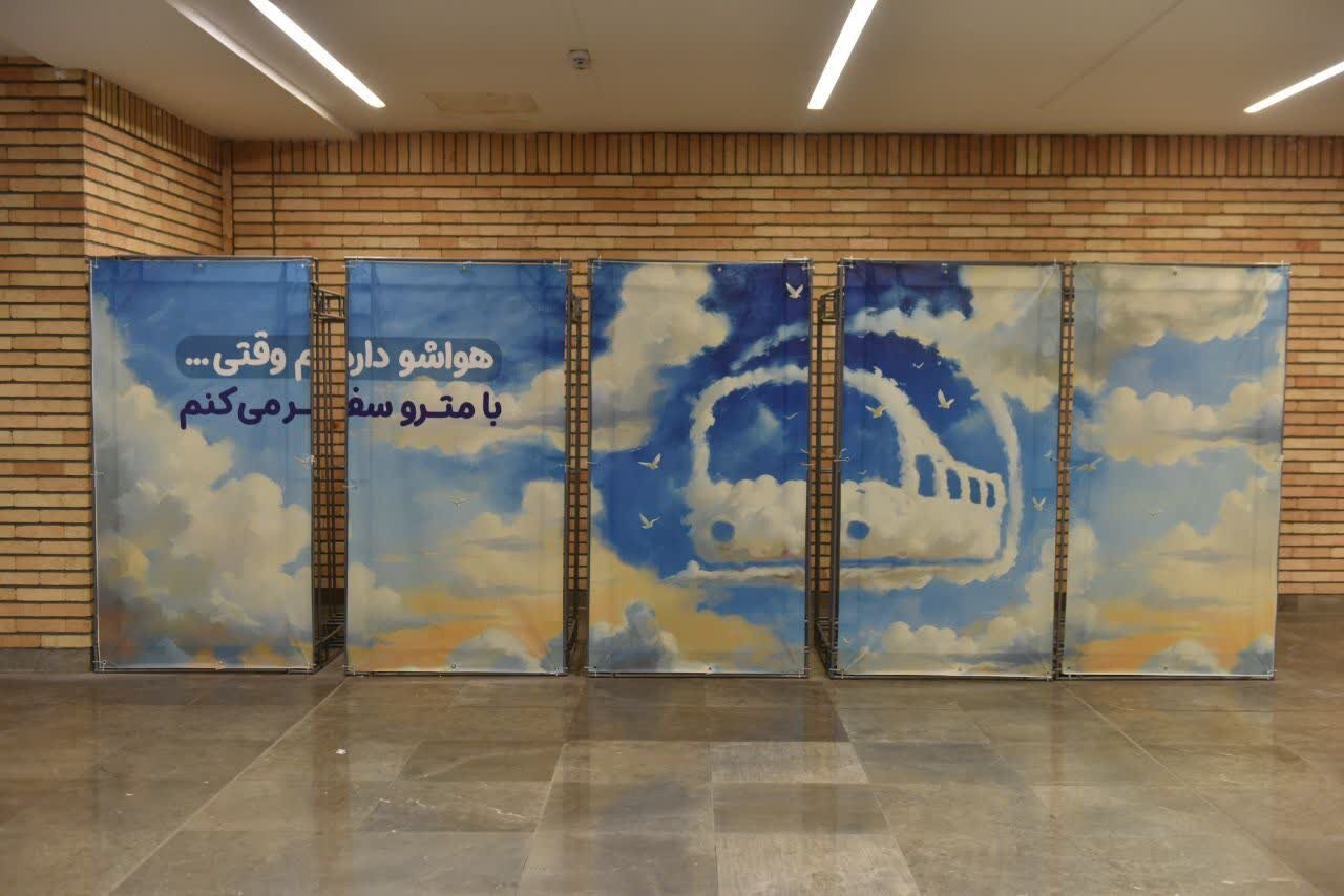 فرهنگ شهروندی؛ حلقه گمشده مدیریت آلودگی هوا در کلانشهرها