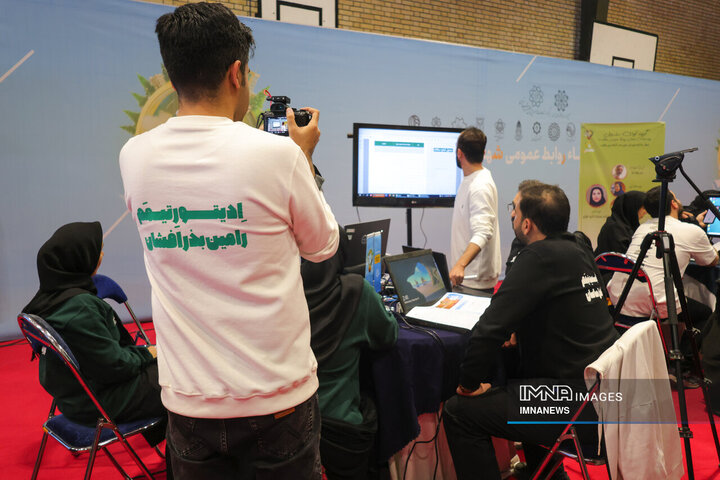 هم‌افزایی برای آینده روابط عمومی شهری در رویداد «بارش ۵»