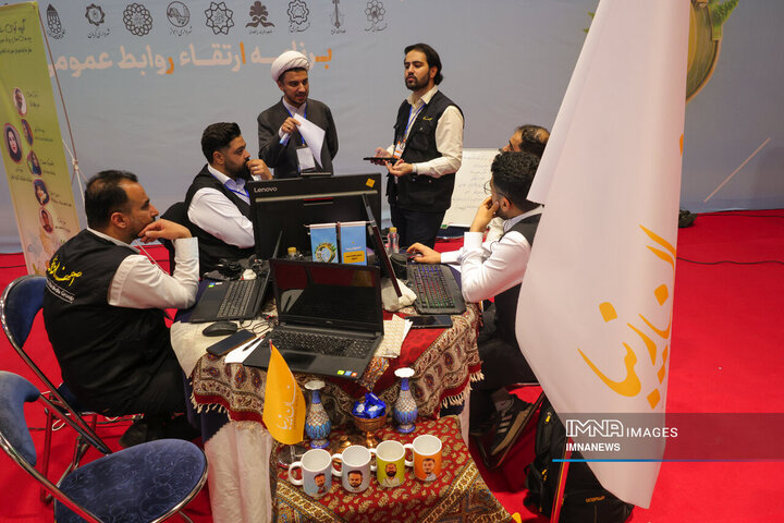 هم‌افزایی برای آینده روابط عمومی شهری در رویداد «بارش ۵»