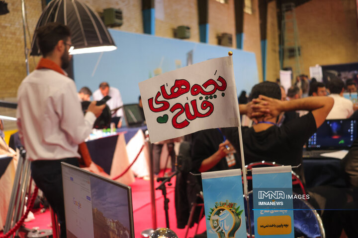 هم‌افزایی برای آینده روابط عمومی شهری در رویداد «بارش ۵»