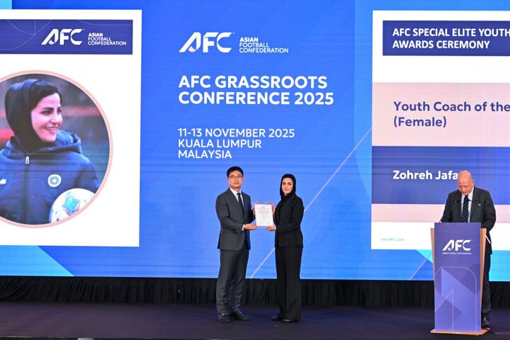 کسب عنوان بهترین مربی زن جوان سال آسیا حاصل ۱۵ سال تلاش است