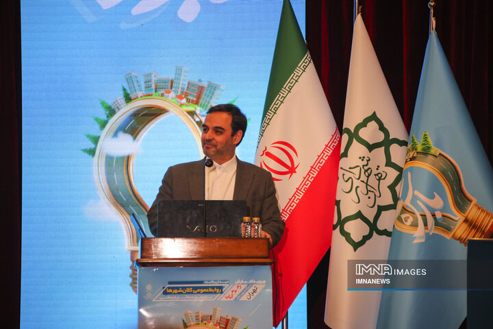 هم‌افزایی برای آینده روابط عمومی شهری در رویداد «بارش ۵»