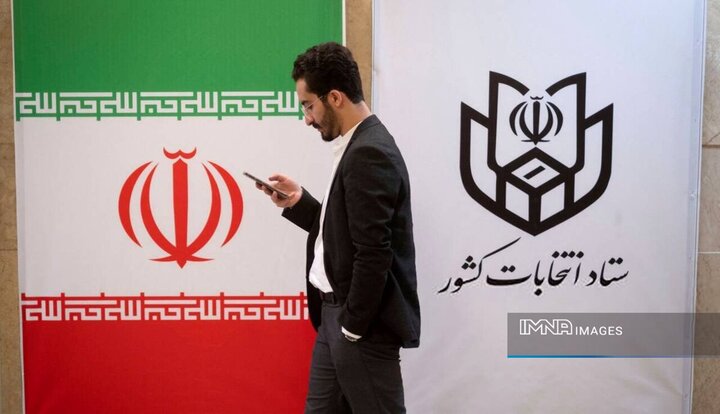 استقبال بیسابقه از ثبتنام انتخابات شوراها در روزهای پرتلاطم کشور