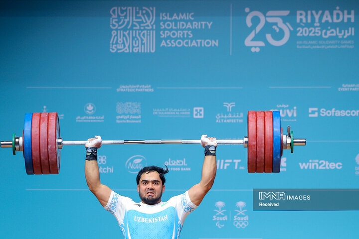 پنجمین روز بازی‌های همبستگی کشورهای اسلامی؛ وزنه‌برداری