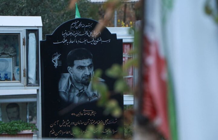 شهید طهرانیمقدم؛ از قلب توپخانه تا قله موشکی ایران