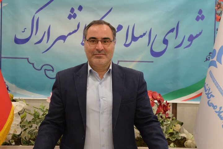 اراک صاحب موزه فرش می‌شود