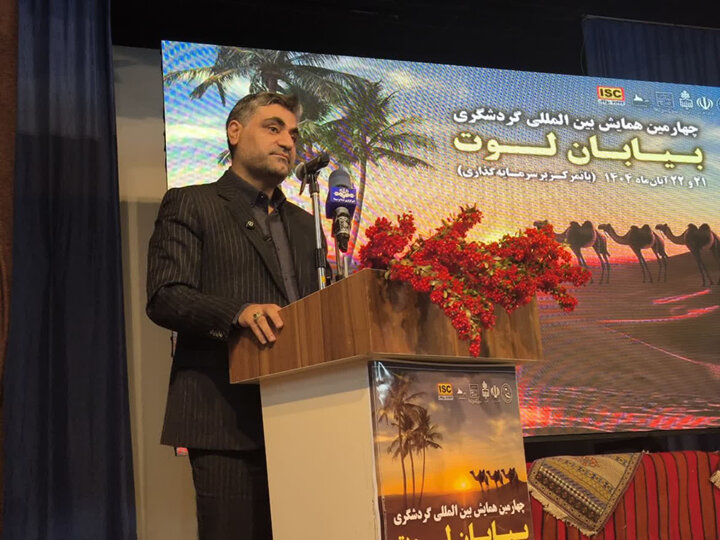 گردشگری بیابان لوت، فرصتی طلایی که هنوز استفاده نشده است