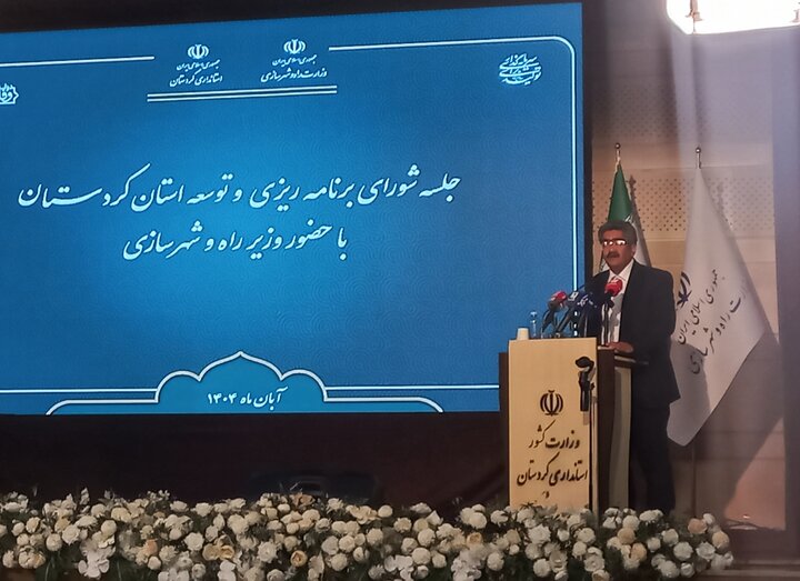 طرح‌های جامع شهری در بیشتر شهرهای کردستان در حال بازنگری است