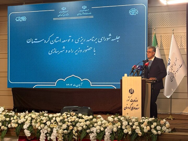 مردم کردستان چشم‌ انتظار توسعه زیرساخت‌های ارتباطی هستند