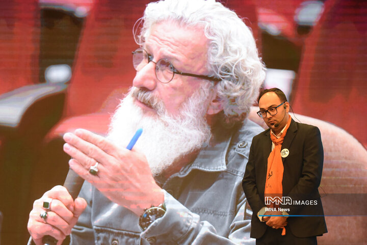 رویداد بارش