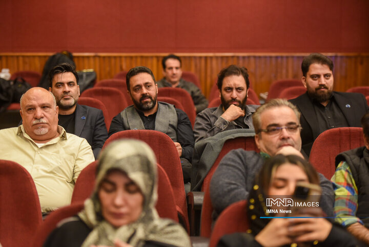 رویداد بارش