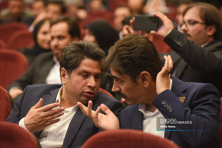 رویداد بارش