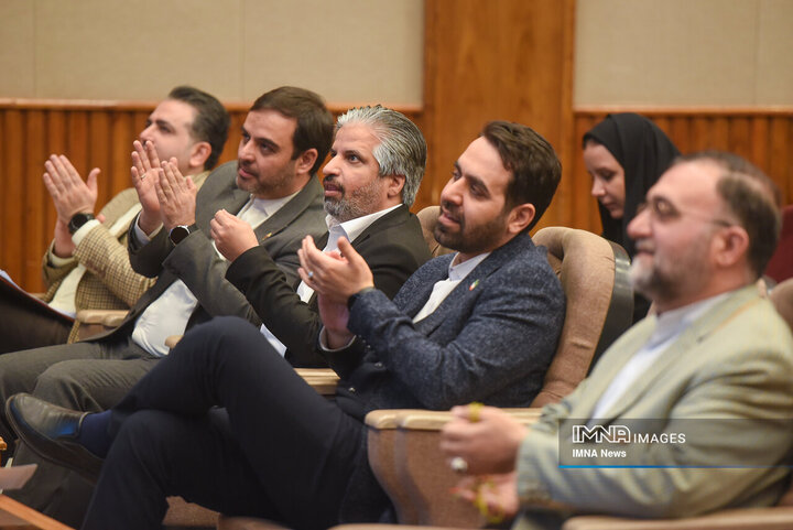 رویداد بارش