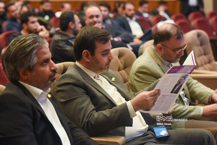 رویداد بارش