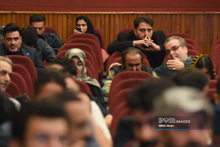 رویداد بارش