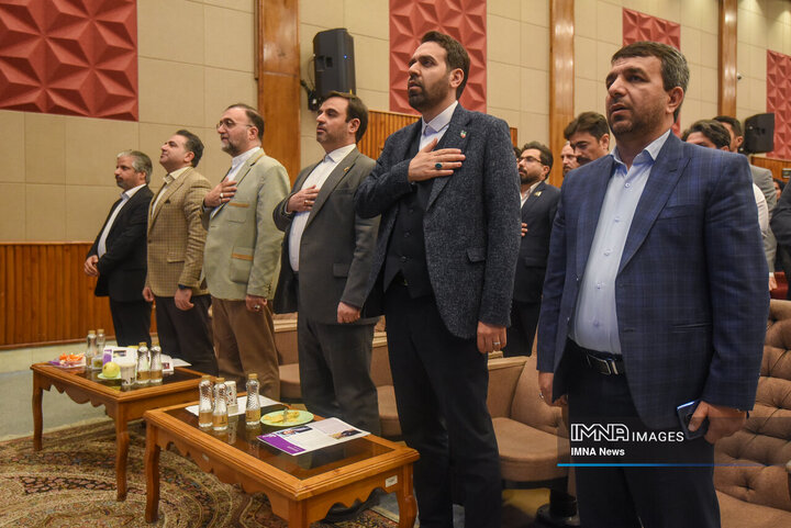 رویداد بارش