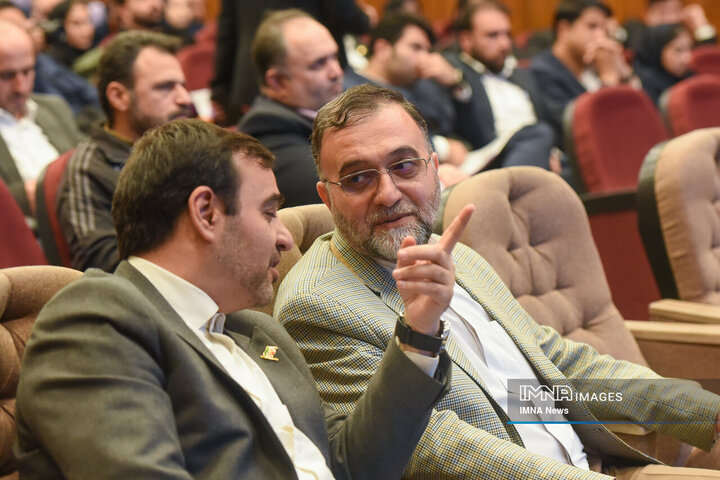 رویداد بارش