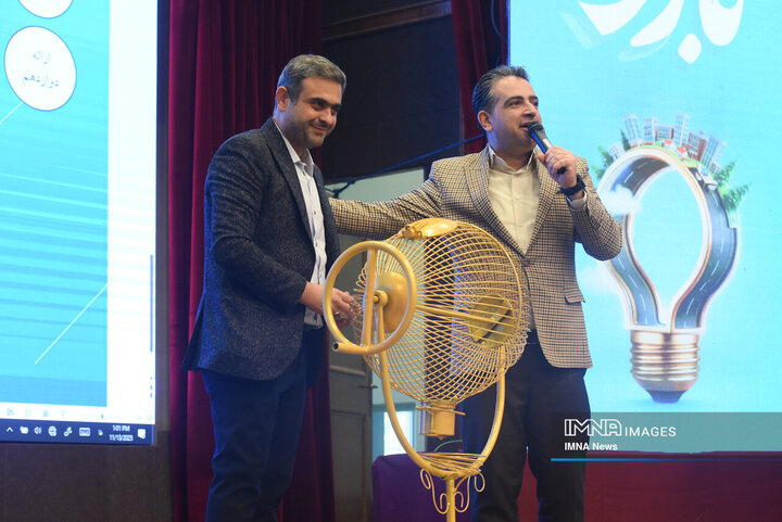 رویداد بارش