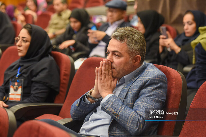 رویداد بارش