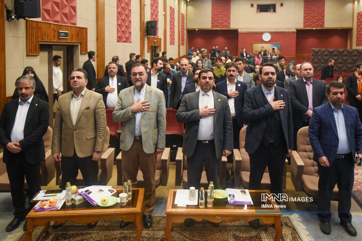 رویداد بارش