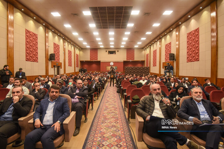 رویداد بارش