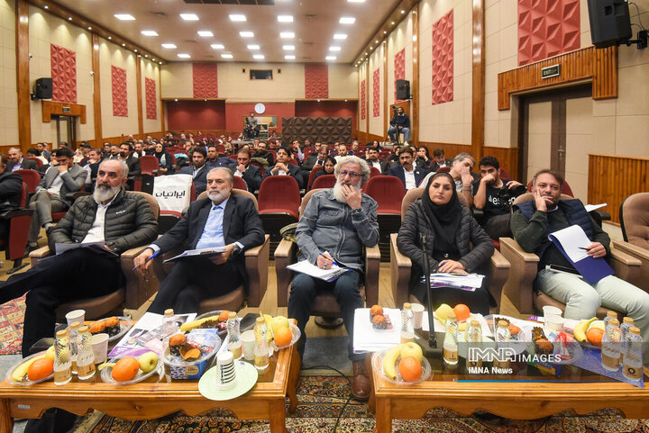 رویداد بارش