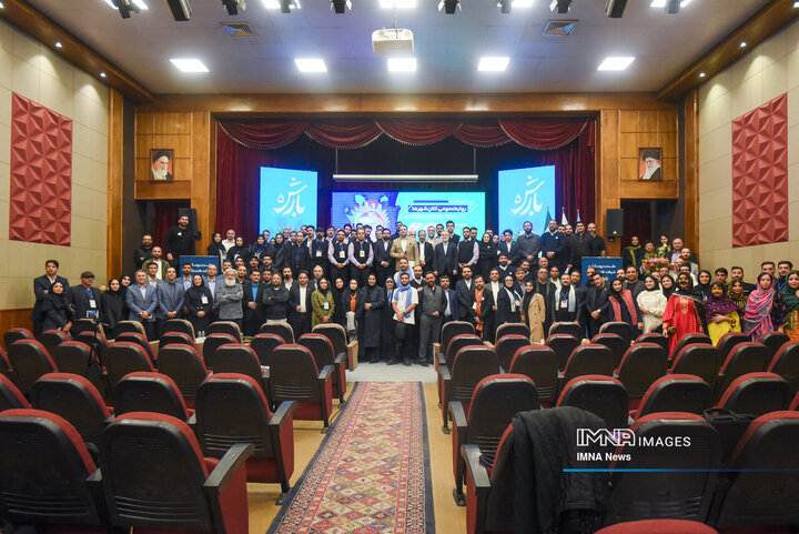 رویداد بارش