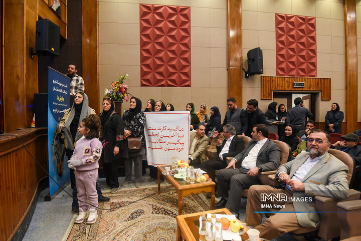 رویداد بارش