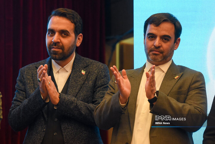 رویداد بارش