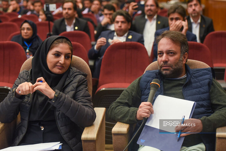 رویداد بارش